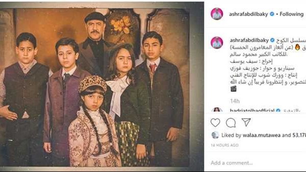 موقع أيام نيوز