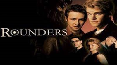 قصة فيلم  Rounders