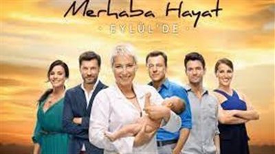 قصة مسلسل مرحبا حياة