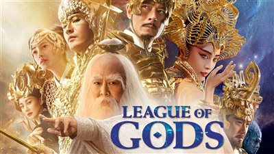 قصة فيلم League of Gods