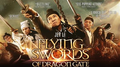 قصة فيلم  Flying Swords of Dragon Gate