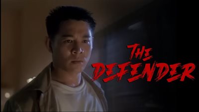 قصة فيلم The Defender