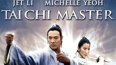 قصة فيلم  Tai Chi Master