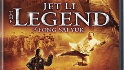 قصة فيلم The Legend