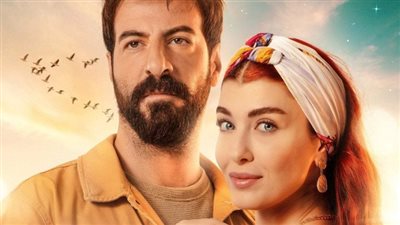 قصة مسلسل نجمة الشمال