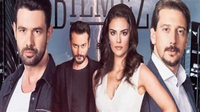 معلومات عن مسلسل لا أحد يعلم