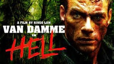 قصة فيلم  In Hell