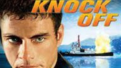 قصة فيلم  Knock Off