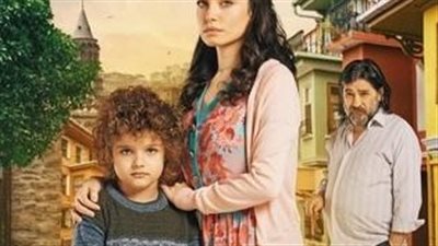 قصة مسلسل الطيور المچروحة