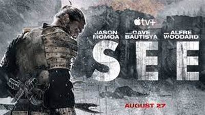 قصة مسلسل See