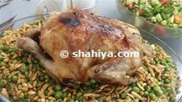 موقع أيام نيوز