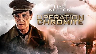قصة فيلم Battle for Incheon: Operation Chromite