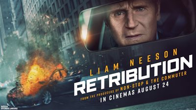 قصة فيلم Retribution