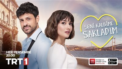 قصة مسلسل أخفيتك في قلبي