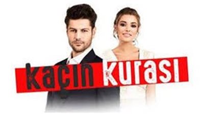 قصة مسلسل المحنك
