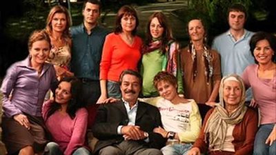 قصة مسلسل كل اولادي
