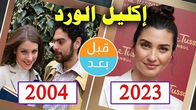 قصة مسلسل اكليل الورد