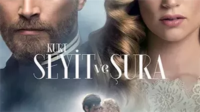 قصة مسلسل ليث و نورا