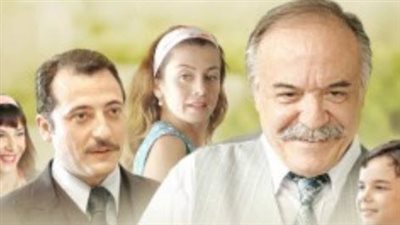 قصة المسلسل التركي ارض جدي