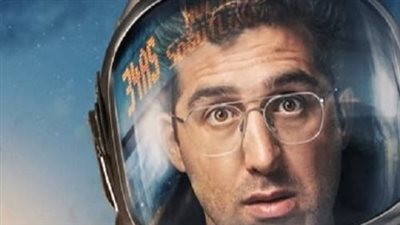 قصة مسلسل دوقو