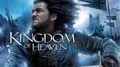 قصة فيلم Kingdom of Heaven