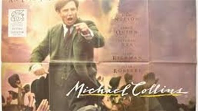 قصة فيلم Michael Collins