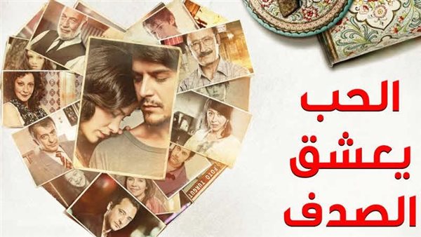موقع أيام نيوز