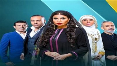 قصة مسلسل حي السيدة زينب