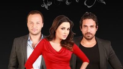 قصة مسلسل روبي