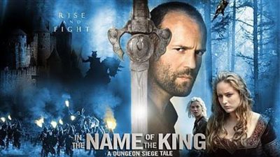 قصة فيلم In the Name of the King: A Dungeon Siege Tale