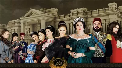 قصة مسلسل سرايا عابدين