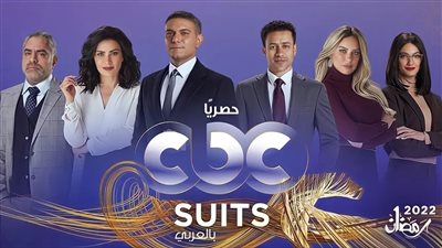 قصة مسلسل سوتس بالعربي