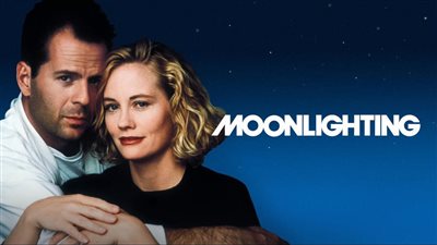 قصة مسلسل Moonlighting