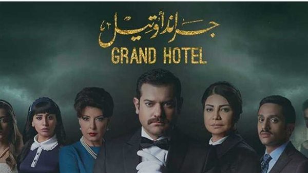 موقع أيام نيوز