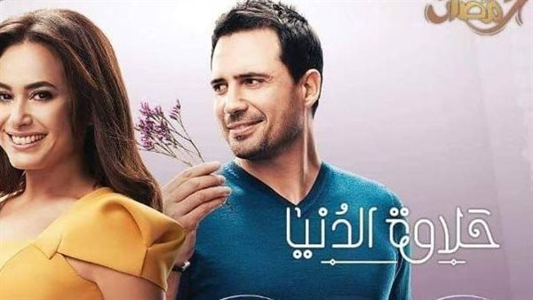 موقع أيام نيوز