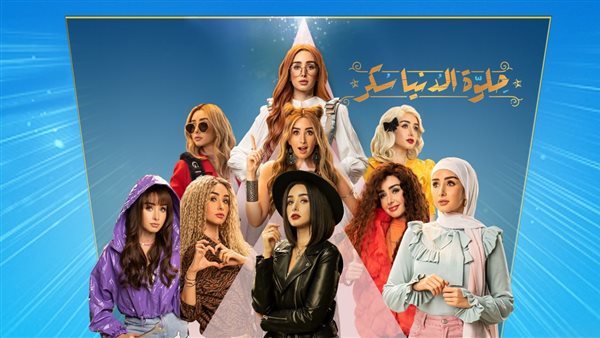 موقع أيام نيوز