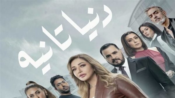 موقع أيام نيوز
