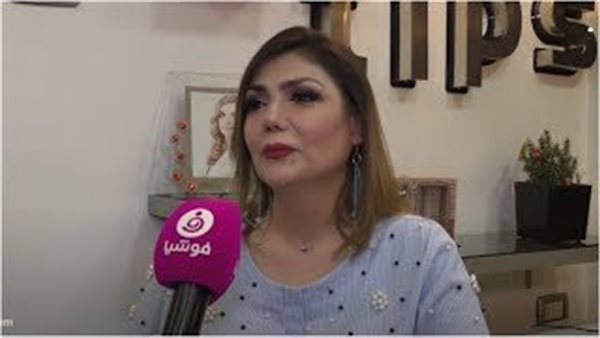 موقع أيام نيوز