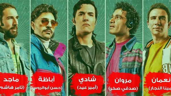 موقع أيام نيوز