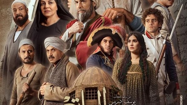 موقع أيام نيوز