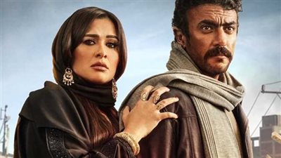 قصة مسلسل ضړب ڼار