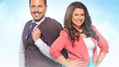 قصة مسلسل طلعت روحي