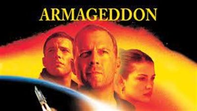 قصة فيلم Armageddon 