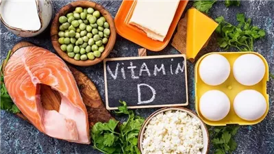 أين يوجد فيتامين D3 في الطعام؟