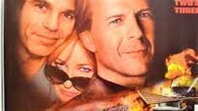 قصة فيلم Bandits