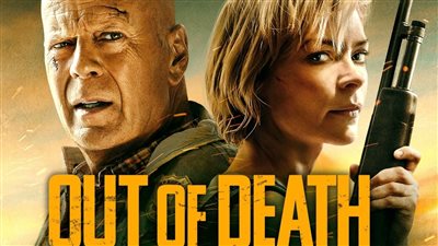 قصة فيلم Out of Death
