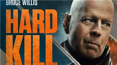 قصة فيلم Hard Kill