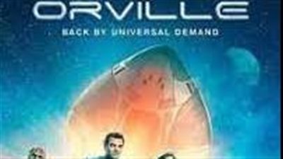 قصة مسلسل The Orville