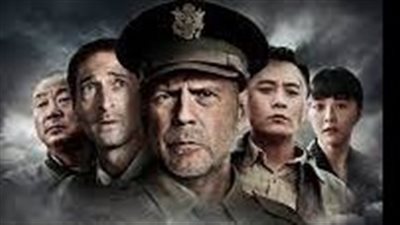 قصة فيلم Air Strike 