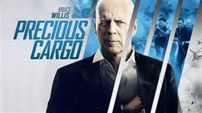 قصة فيلم Precious Cargo